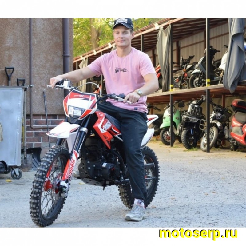 Купить  Мотоцикл Кросс/Эндуро Progasi SMART MAX 150 (спортинв), 19/16, 4Т, 150сс, дизайн GAS-GAS) (шт) (К-дар купить с доставкой по Москве и России, цена, технические характеристики, комплектация фото  - motoserp.ru