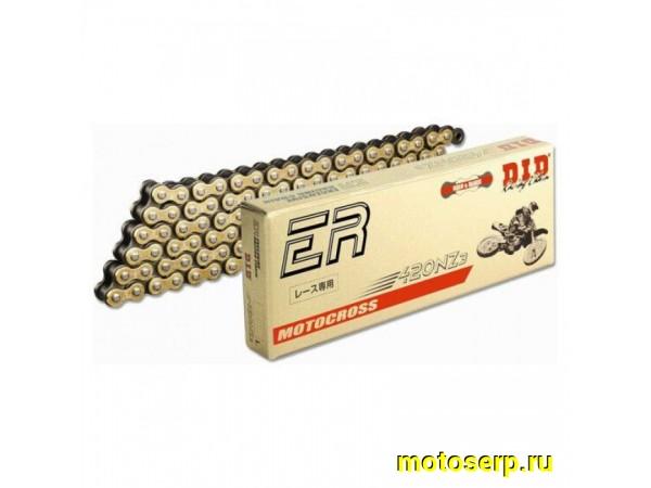 Купить  Цепь приводная (420х130) DID 420NZ3GB130 G&B (шт) (TS купить с доставкой по Москве и России, цена, технические характеристики, комплектация фото  - motoserp.ru