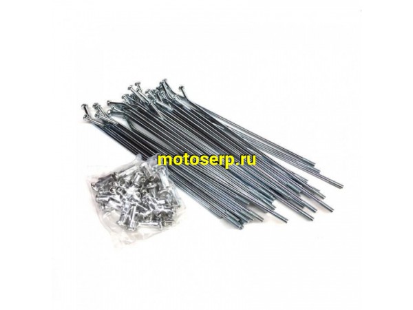 Купить  Спицы заднего колеса 18" KAYO T2 (3.48x225mm) внутренние, (алюминиевый обод) (32шт) (комп) (ML 7987 купить с доставкой по Москве и России, цена, технические характеристики, комплектация фото  - motoserp.ru