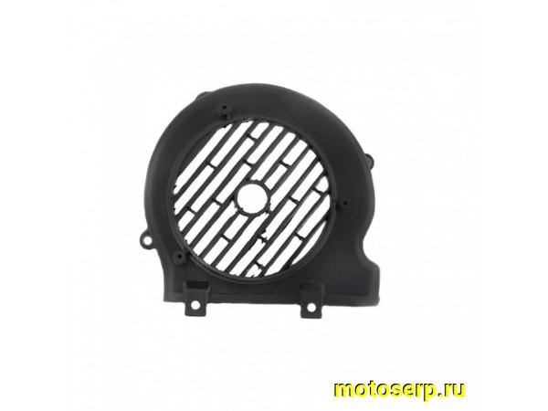 Купить  Крышка генератора (кожух крыльчатки) 1P63QML 180cc  пластм (шт)  (SM 020-4674 купить с доставкой по Москве и России, цена, технические характеристики, комплектация фото  - motoserp.ru