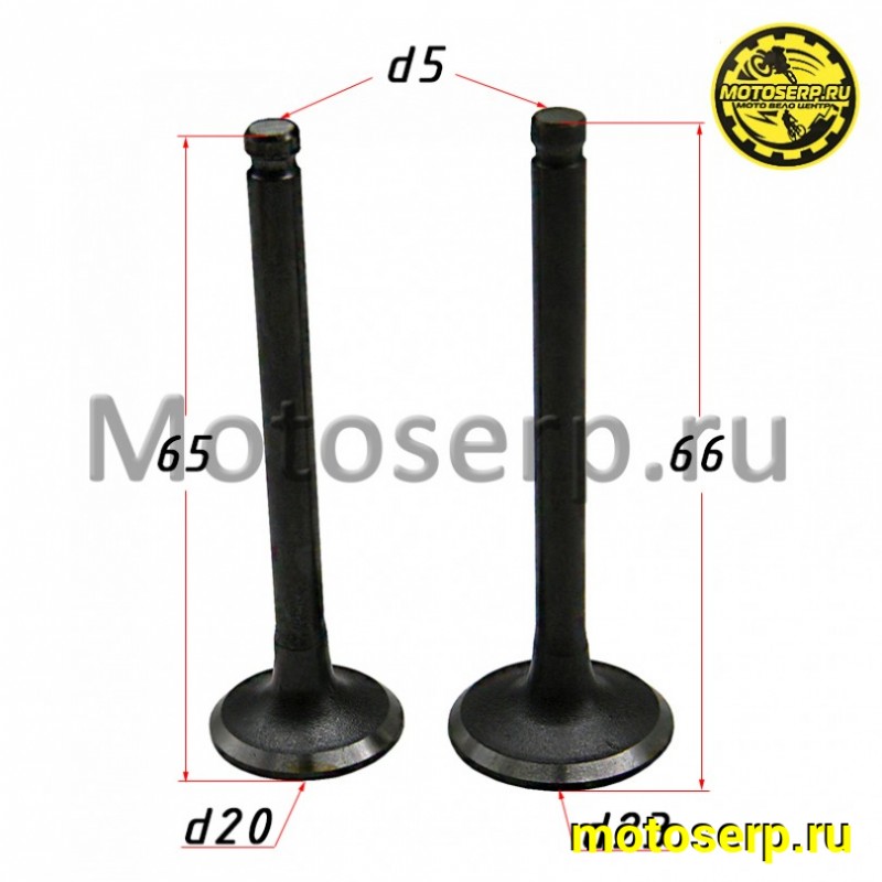 Купить  Клапан 139FMB (впуск/выпуск) (D-23mm, d-20mm, L-66mm, l-65mm, T-5mm, t-5mm) YX125,YX140,LF120 OEM (пар) (Кокурин купить с доставкой по Москве и России, цена, технические характеристики, комплектация фото  - motoserp.ru