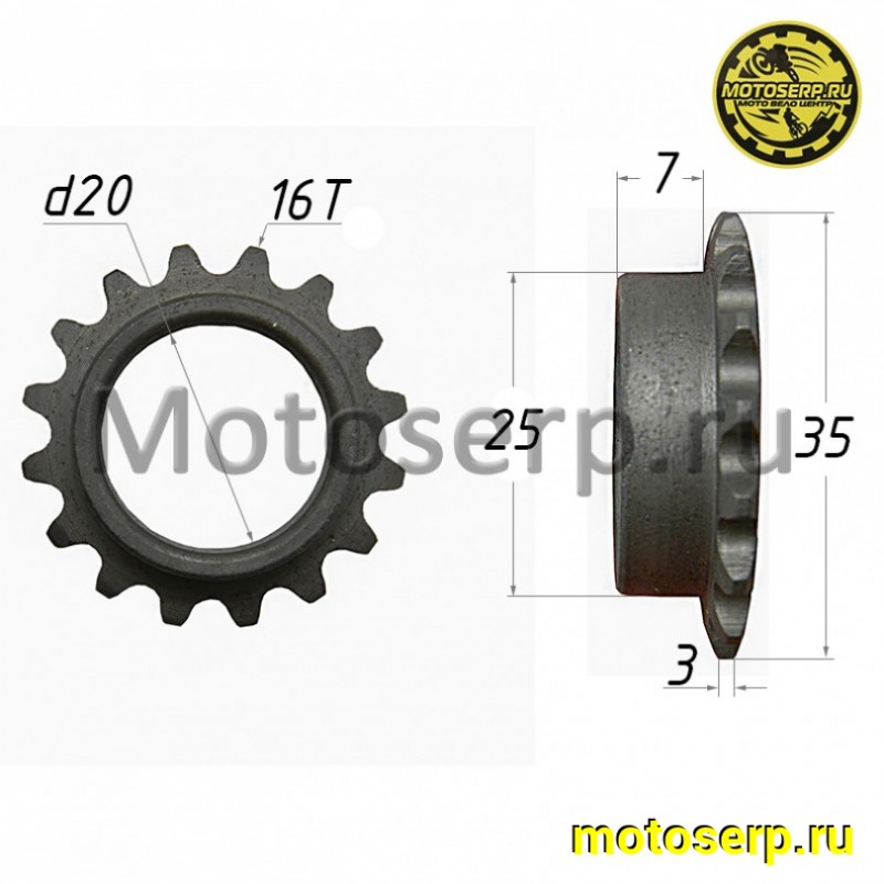 Купить  Шестерня (звездочка) ГРМ коленвала 153FMI, 154FMI 16T (шт) (0 купить с доставкой по Москве и России, цена, технические характеристики, комплектация фото  - motoserp.ru