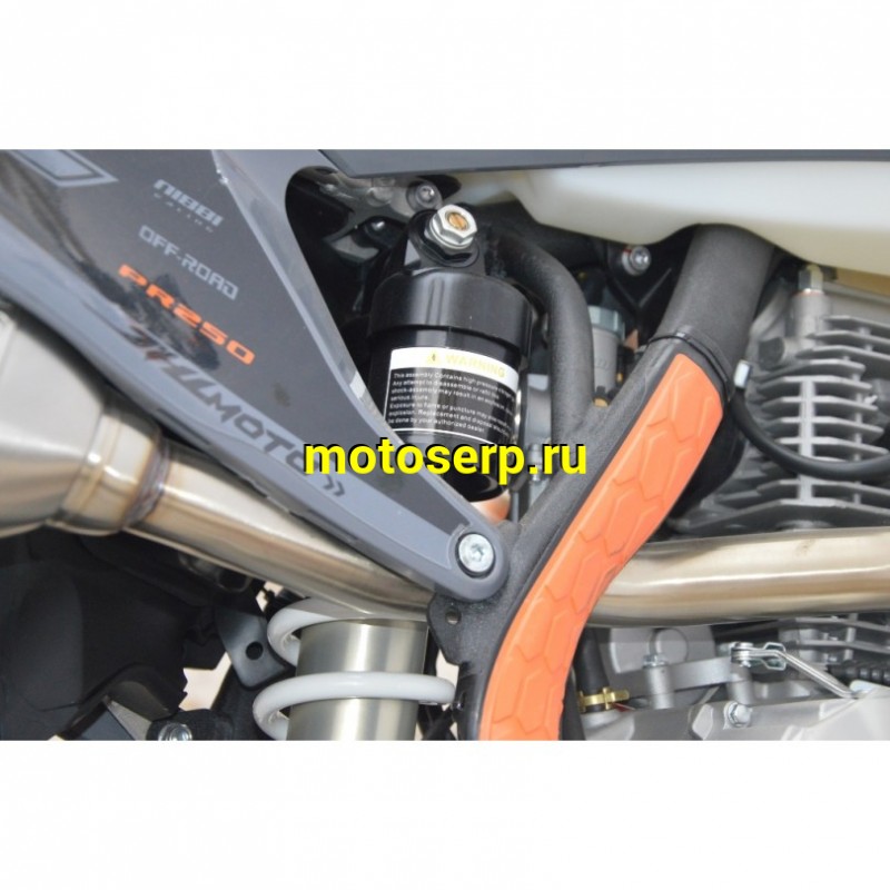 Купить  Мотоцикл Кросс/Эндуро JHL Z4 PR (спортинв) 21/18, 250cc, ZS172FMM-5,подвеска CN Absorber (HTW 2х картриджная)  (шт) (ТехМаркет купить с доставкой по Москве и России, цена, технические характеристики, комплектация фото  - motoserp.ru