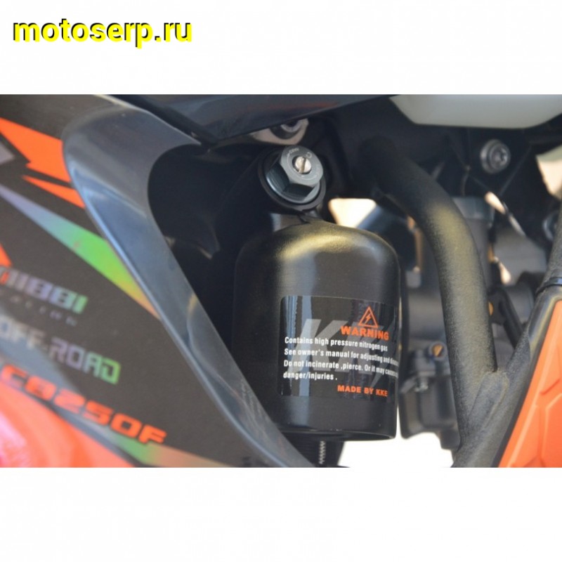 Купить  Мотоцикл Кросс/Эндуро JHL Z3 (спортинв) 21/18, 250cc, ZS172FMM,подвеска KKE  (шт) (ТехМаркет купить с доставкой по Москве и России, цена, технические характеристики, комплектация фото  - motoserp.ru