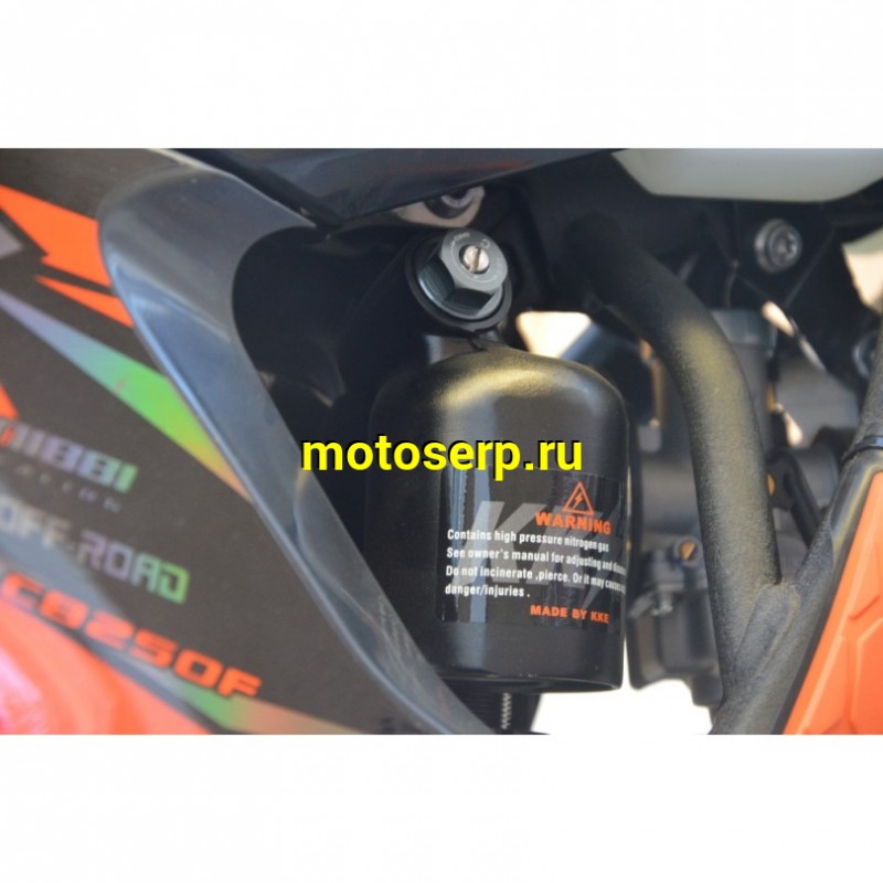 Купить  Мотоцикл Кросс/Эндуро JHL Z3 (спортинв) 21/18, 250cc, ZS172FMM,подвеска KKE  (шт) (ТехМаркет купить с доставкой по Москве и России, цена, технические характеристики, комплектация фото  - motoserp.ru