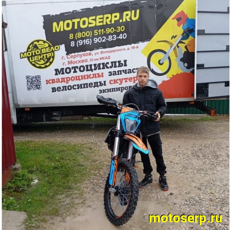 Купить  Мотоцикл Кросс/Эндуро JHL Z7 (спортинв) 21/18, 250cc, 4T 177MM 2x вальная головка, подвеска KKE (шт) (ТехМаркет купить с доставкой по Москве и России, цена, технические характеристики, комплектация фото  - motoserp.ru