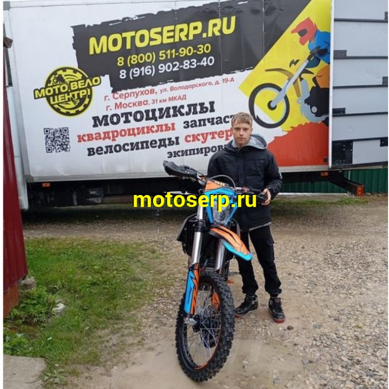 Купить  Мотоцикл Кросс/Эндуро JHL Z7 (спортинв) 21/18, 250cc, 4T 177MM 2x вальная головка, подвеска KKE (шт) (ТехМаркет купить с доставкой по Москве и России, цена, технические характеристики, комплектация фото  - motoserp.ru