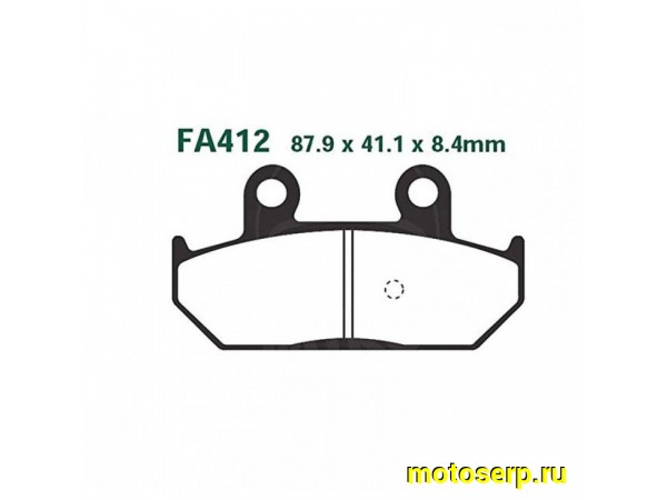 Купить  Колодки тормозные EBC SFA412HH JP SUZUKI AN250/400/650 SKYWAVE (пар) (JP  купить с доставкой по Москве и России, цена, технические характеристики, комплектация фото  - motoserp.ru