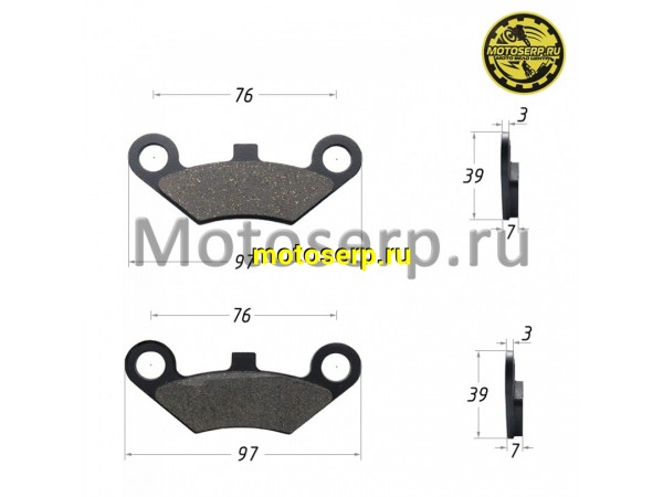 Купить  Колодки тормозные передние ATV CF 500, CF X6, CF X8, POLARIS FA475, ATV 150-200, Linhai D200/300/400 и др. (пар) (SM 151-2641 купить с доставкой по Москве и России, цена, технические характеристики, комплектация фото  - motoserp.ru