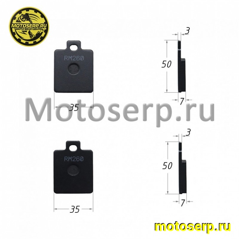 Купить  Колодки тормозные диск Suzuki Vespa, Piaggio, Gilera, CPI, SYM (пар) (Regul YL-F232 купить с доставкой по Москве и России, цена, технические характеристики, комплектация фото  - motoserp.ru