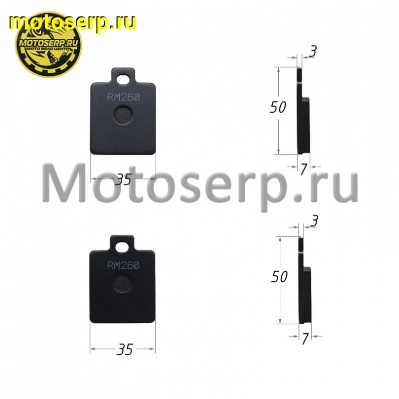 Купить  Колодки тормозные диск Suzuki Vespa, Piaggio, Gilera, CPI, SYM (пар) (Regul YL-F232 купить с доставкой по Москве и России, цена, технические характеристики, комплектация фото  - motoserp.ru