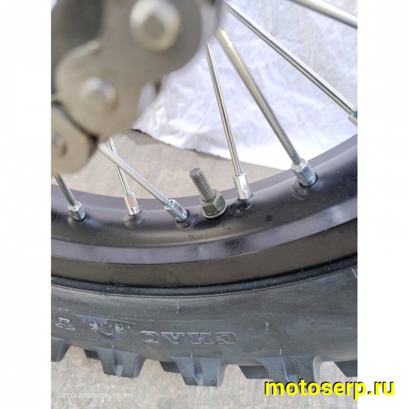 Купить  Мотоцикл Кросс/Эндуро Regulmoto Crosstrec 300 (ЭПТС) 21/18, ZS174MN-5, водян. охл., 6КПП 21/18" (шт) купить с доставкой по Москве и России, цена, технические характеристики, комплектация фото  - motoserp.ru