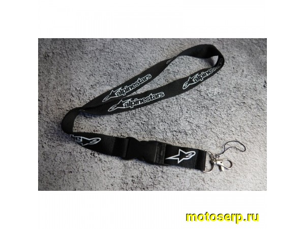 Купить  Ремешок для ключей V-RUS Alpinestars (шт) (МОТОЯ (ANKON 004958  купить с доставкой по Москве и России, цена, технические характеристики, комплектация фото  - motoserp.ru