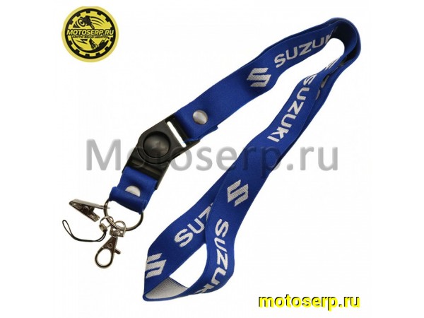 Купить  Ремешок для ключей V-RUS Suzuki эластичный (Чёрный) (шт) (МОТОЯ купить с доставкой по Москве и России, цена, технические характеристики, комплектация фото  - motoserp.ru