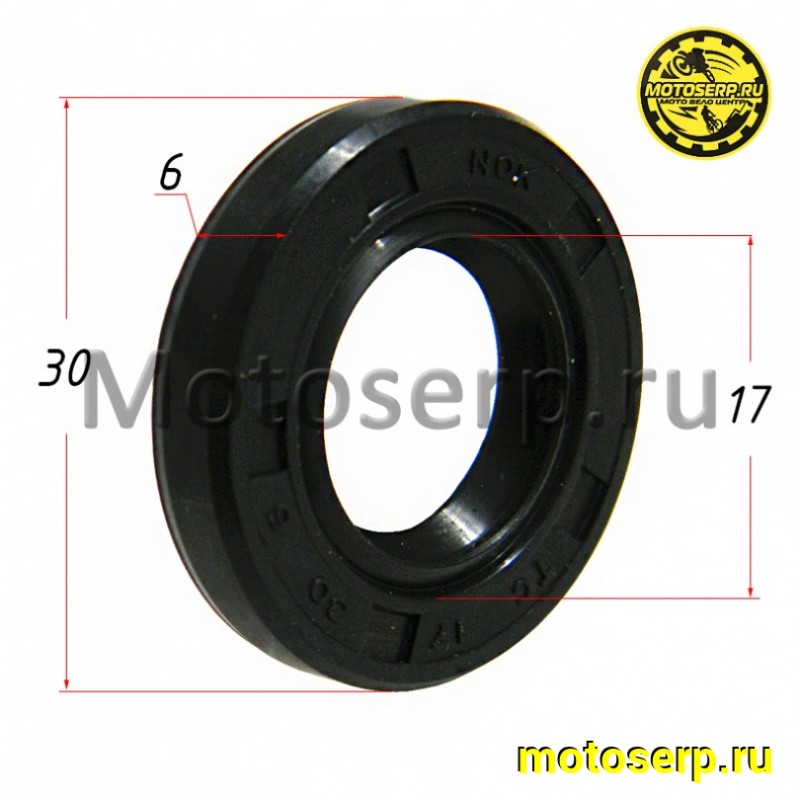 Купить  Сальник 17*30*6 "KOMATCU" (шт) (MT S-835 купить с доставкой по Москве и России, цена, технические характеристики, комплектация фото  - motoserp.ru