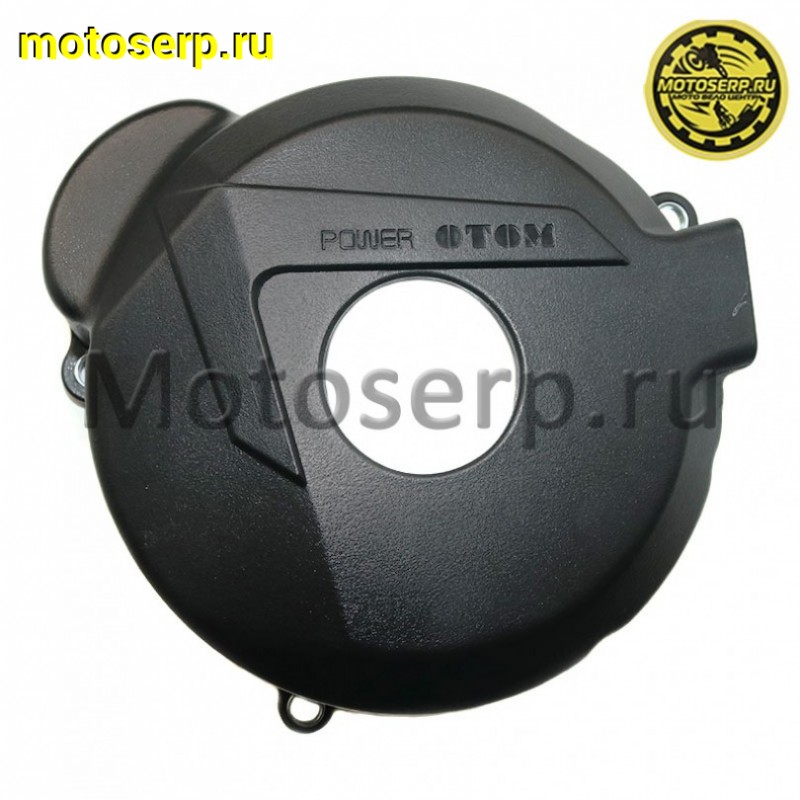 Купить  Крышка картера левая + защита ведущей звезды 172FMM-3А, 174MN  (шт) (Regul 204806 купить с доставкой по Москве и России, цена, технические характеристики, комплектация фото  - motoserp.ru