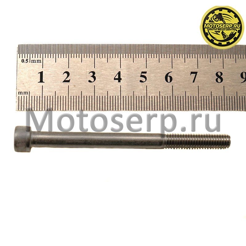 Купить  Крышка картера левая + защита ведущей звезды 172FMM-3А, 174MN  (шт) (Regul 204806 купить с доставкой по Москве и России, цена, технические характеристики, комплектация фото  - motoserp.ru