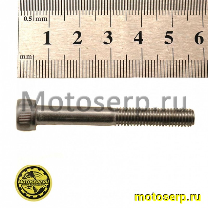 Купить  Крышка картера левая + защита ведущей звезды 172FMM-3А, 174MN  (шт) (Regul 204806 купить с доставкой по Москве и России, цена, технические характеристики, комплектация фото  - motoserp.ru
