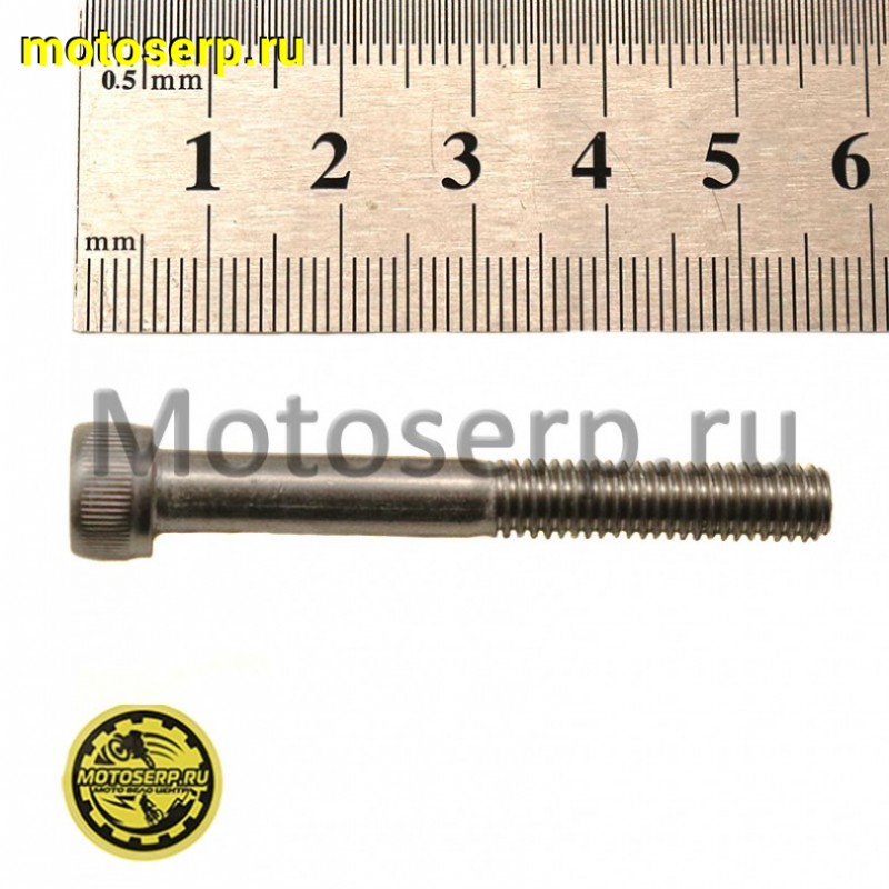 Купить  Крышка картера левая + защита ведущей звезды 172FMM-3А, 174MN  (шт) (Regul 204806 купить с доставкой по Москве и России, цена, технические характеристики, комплектация фото  - motoserp.ru