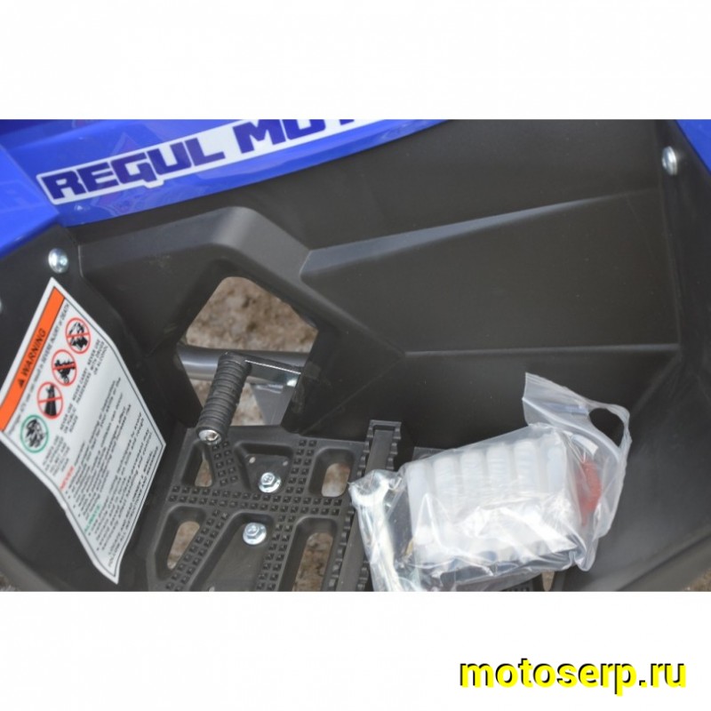 Купить  ====125cc Квадроцикл Regulmoto HAMMER 125, 125сс, утилит. 9-12 лет, кол.8" штамп, автомат, реверс, тормоза Диск/диск, и пр. (шт) (Regul 4001001-3 купить с доставкой по Москве и России, цена, технические характеристики, комплектация фото  - motoserp.ru