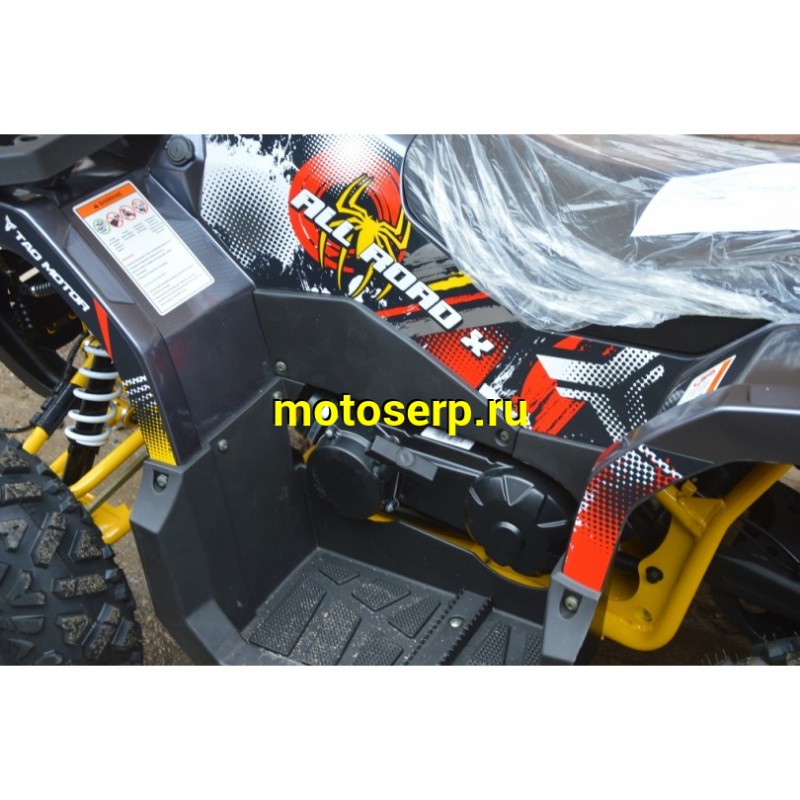 Купить  200cc Квадроцикл Motoland VOX200 ALL ROAD X 200сс, утилит  (шт) (ML 19964 купить с доставкой по Москве и России, цена, технические характеристики, комплектация фото  - motoserp.ru