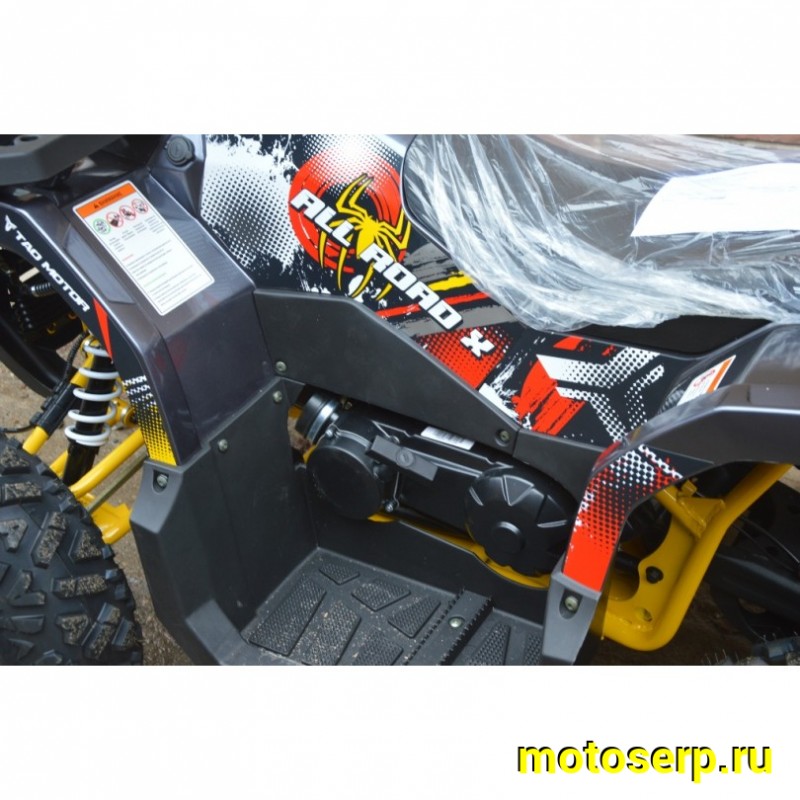 Купить  200cc Комплект запчастей для сборки Motoland VOX200 ALL ROAD X, утилит  (шт) (ML 19964 купить с доставкой по Москве и России, цена, технические характеристики, комплектация фото  - motoserp.ru