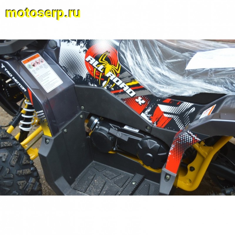 Купить  200cc Комплект запчастей для сборки Motoland VOX200 ALL ROAD X, утилит  (шт) (ML 19964 купить с доставкой по Москве и России, цена, технические характеристики, комплектация фото  - motoserp.ru
