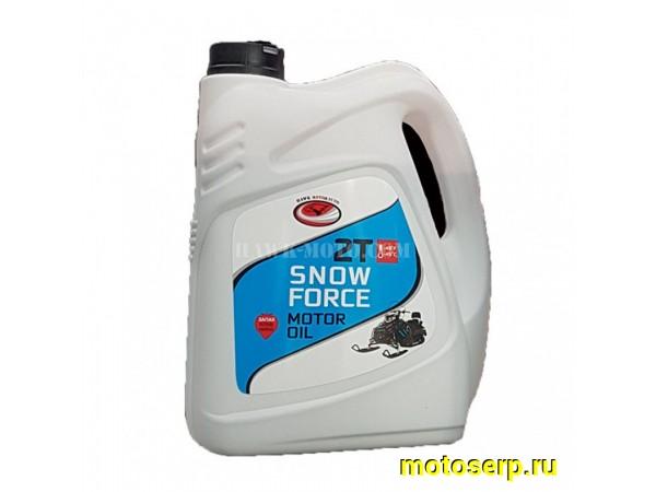 Купить  Масло HawkMoto 2T SNOW FORCE 4L (шт) (HAWK купить с доставкой по Москве и России, цена, технические характеристики, комплектация фото  - motoserp.ru