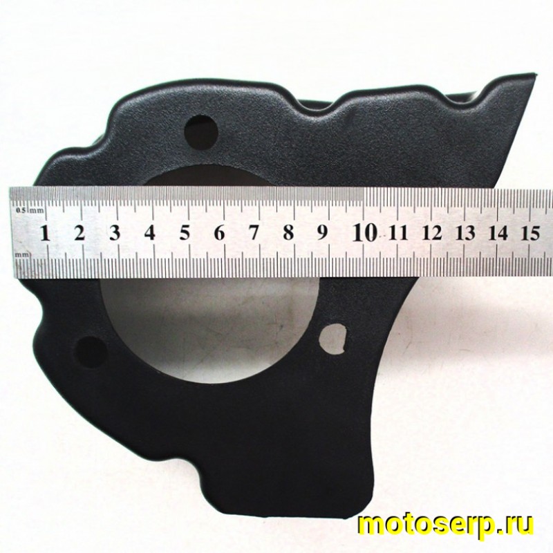 Купить  Пластик защита ведущей звезды ALL ROAD, ATV WILD TRACK (шт) (ML 13197 купить с доставкой по Москве и России, цена, технические характеристики, комплектация фото  - motoserp.ru