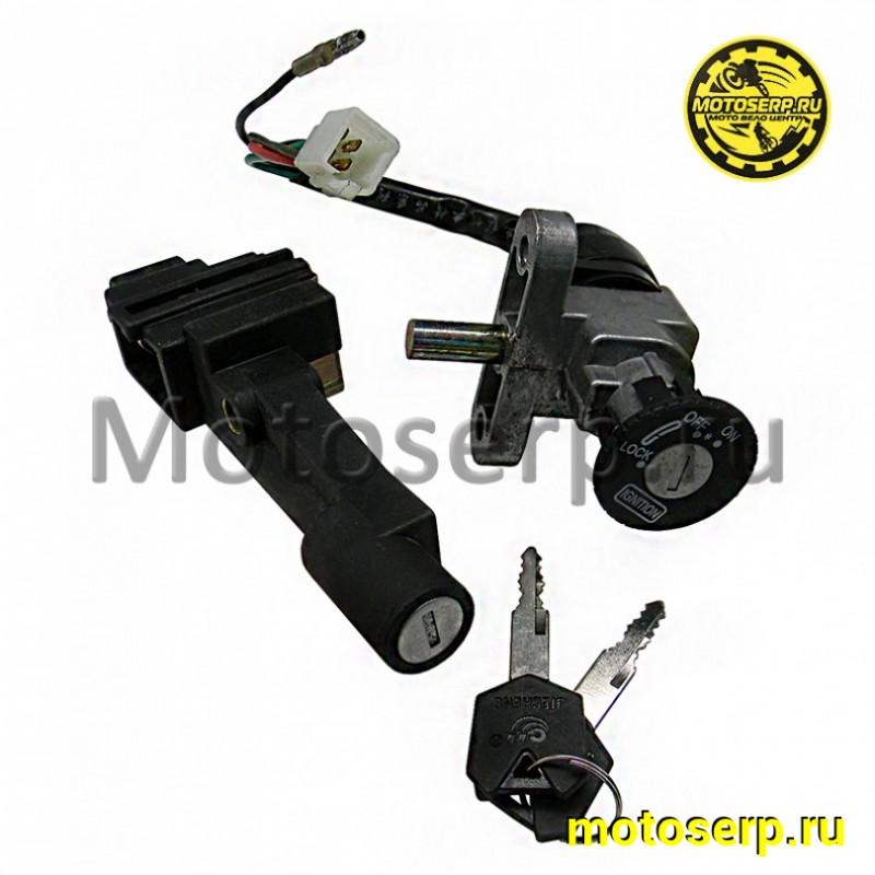 Купить  Замок зажигания (комплект замков) Suzuki AD-100 (5 провод) (комп) (Regul 100973 купить с доставкой по Москве и России, цена, технические характеристики, комплектация фото  - motoserp.ru