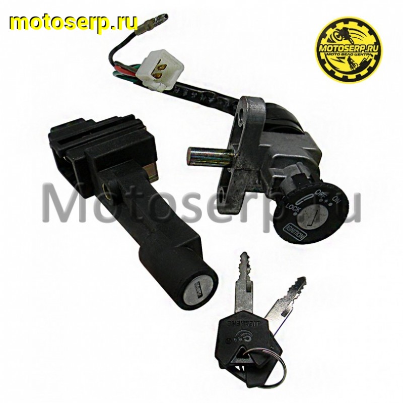 Купить  Замок зажигания (комплект замков) Suzuki AD-100 (5 провод) (комп) (Regul 100973 купить с доставкой по Москве и России, цена, технические характеристики, комплектация фото  - motoserp.ru