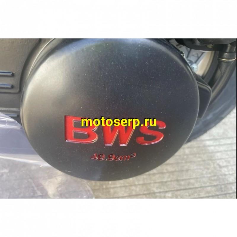 Купить  ====Скутер Millennium BWS-15 диск./ барабан; 12/12 (120*70) (шт) 01500 (ТехМаркет (ФОТО купить с доставкой по Москве и России, цена, технические характеристики, комплектация фото  - motoserp.ru