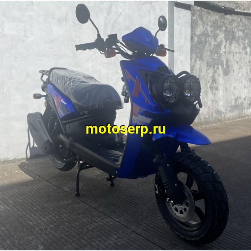 Купить  ====Скутер Millennium BWS-15 диск./ барабан; 12/12 (120*70) (шт) 01500 (ТехМаркет (ФОТО купить с доставкой по Москве и России, цена, технические характеристики, комплектация фото  - motoserp.ru