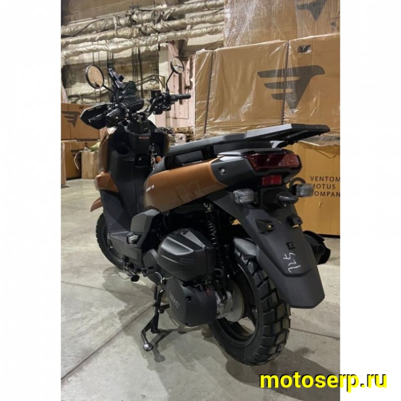 Купить  Скутер VMC SMART-III (Венто Смарт 3) 50 cc; 1,5 местный, 4Т, возд. охлажд., диск/диск, кол. 12"/12" (шт) 01700 (Vento купить с доставкой по Москве и России, цена, технические характеристики, комплектация фото  - motoserp.ru