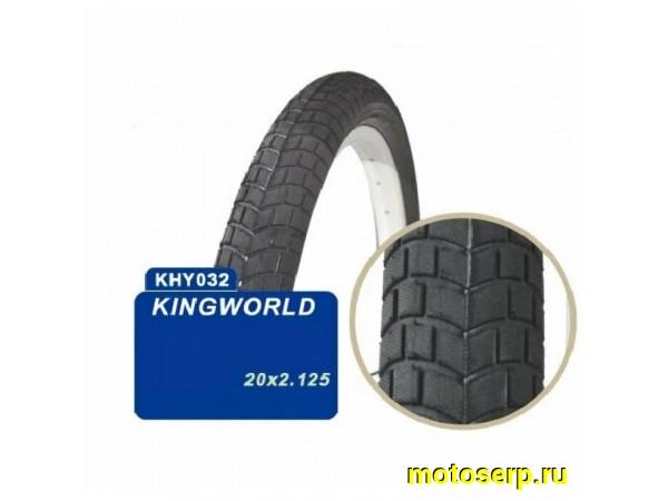 Купить  Покрышка  20" 406 20х2.125 слик KINGWORLD (шт) (Мир 51072 купить с доставкой по Москве и России, цена, технические характеристики, комплектация фото  - motoserp.ru