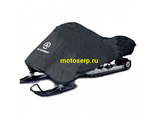 Купить  Накидка (чехол, тент) для снегохода 254х35х99 см. с защитой от влаги (шт) (AUTOPROFI SMC-200 (254) купить с доставкой по Москве и России, цена, технические характеристики, комплектация фото  - motoserp.ru
