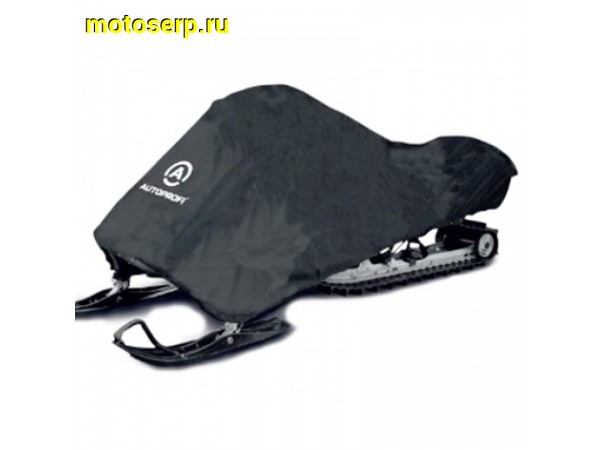 Купить  Накидка (чехол, тент) для снегохода 302х35х99 см. с защитой от влаги (шт) (AUTOPROFI SMC-200 (302) купить с доставкой по Москве и России, цена, технические характеристики, комплектация фото  - motoserp.ru