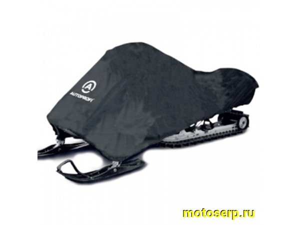 Купить  Накидка (чехол, тент) для снегохода 330х35х101 см. с защитой от влаги (шт) (AUTOPROFI SMC-200 (330) купить с доставкой по Москве и России, цена, технические характеристики, комплектация фото  - motoserp.ru