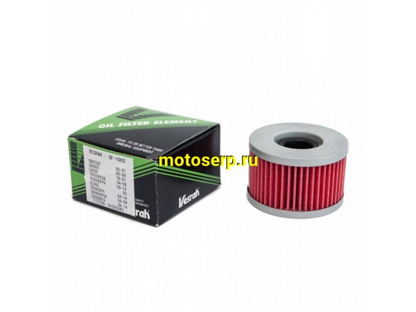 Купить  Масл. фильтр HI FLO HF111/VESRAH SF1002  JP (шт)	 купить с доставкой по Москве и России, цена, технические характеристики, комплектация фото  - motoserp.ru