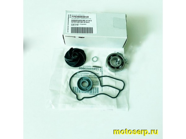 Купить  Ремкомплект помпы KTM 250SX-F 05-12; 250EXC-F 06-13 / Husaberg FE250 2013  77035055010 (комп) (JP купить с доставкой по Москве и России, цена, технические характеристики, комплектация фото  - motoserp.ru
