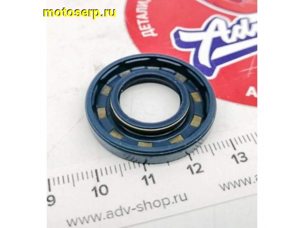 Купить  Сальник помпы KTM EXC Racing 250-450/02-07 59036081100 (шт) JP купить с доставкой по Москве и России, цена, технические характеристики, комплектация фото  - motoserp.ru