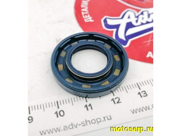 Купить  Сальник помпы KTM EXC Racing 250-450/02-07 59036081100 (шт) JP купить с доставкой по Москве и России, цена, технические характеристики, комплектация фото  - motoserp.ru