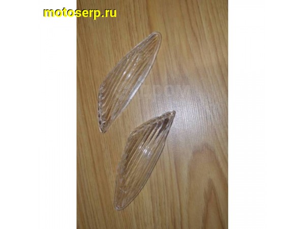 Купить  Стекла поворотов передние Suzuki Address V50 CA42A CA44A  (пар)  (JP купить с доставкой по Москве и России, цена, технические характеристики, комплектация фото  - motoserp.ru