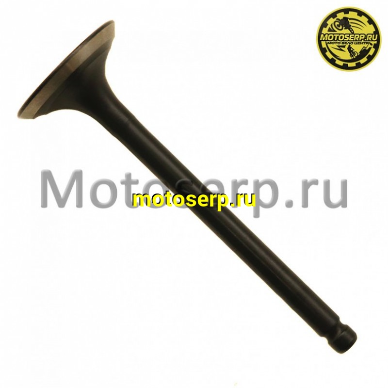 Купить  Клапан ATV Striker 400H/500H EFI (впуск) (L-100, D-34mm, T-7mm) (шт) (BL P002000147110000 (BL 14711-002-0000 купить с доставкой по Москве и России, цена, технические характеристики, комплектация фото  - motoserp.ru