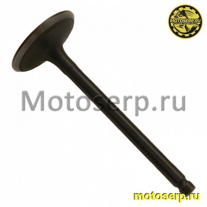 Купить  Клапан ATV Striker 400H/500H EFI (выпуск) (L-102mm, D-40mm, T-7mm) (шт) (BL P002000147210000 (BL 14721-002-0000  купить с доставкой по Москве и России, цена, технические характеристики, комплектация фото  - motoserp.ru