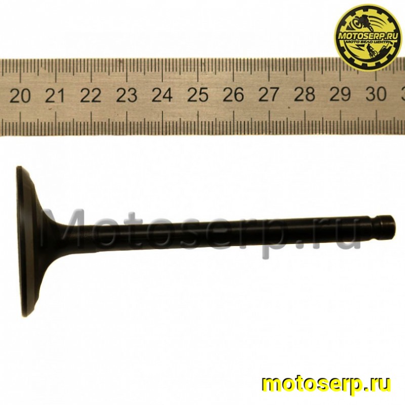 Купить  Клапан ATV Striker 400H/500H EFI (выпуск) (L-102mm, D-40mm, T-7mm) (шт) (BL P002000147210000 (BL 14721-002-0000  купить с доставкой по Москве и России, цена, технические характеристики, комплектация фото  - motoserp.ru