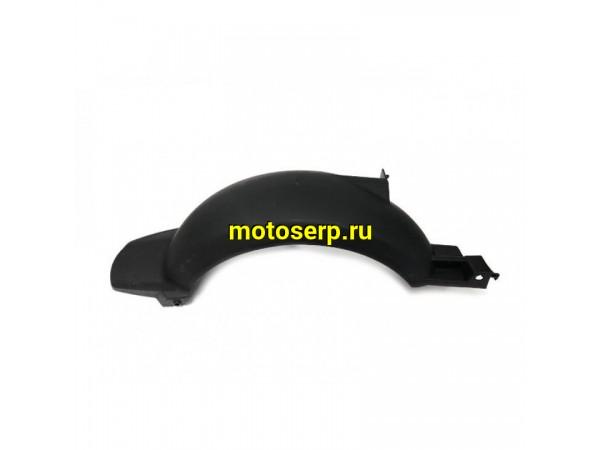 Купить  Крыло заднее (подкрылок) Yamaha Gear 4T (UA06J) (OEM 10B-F1611-00-00) (шт) (JP купить с доставкой по Москве и России, цена, технические характеристики, комплектация фото  - motoserp.ru