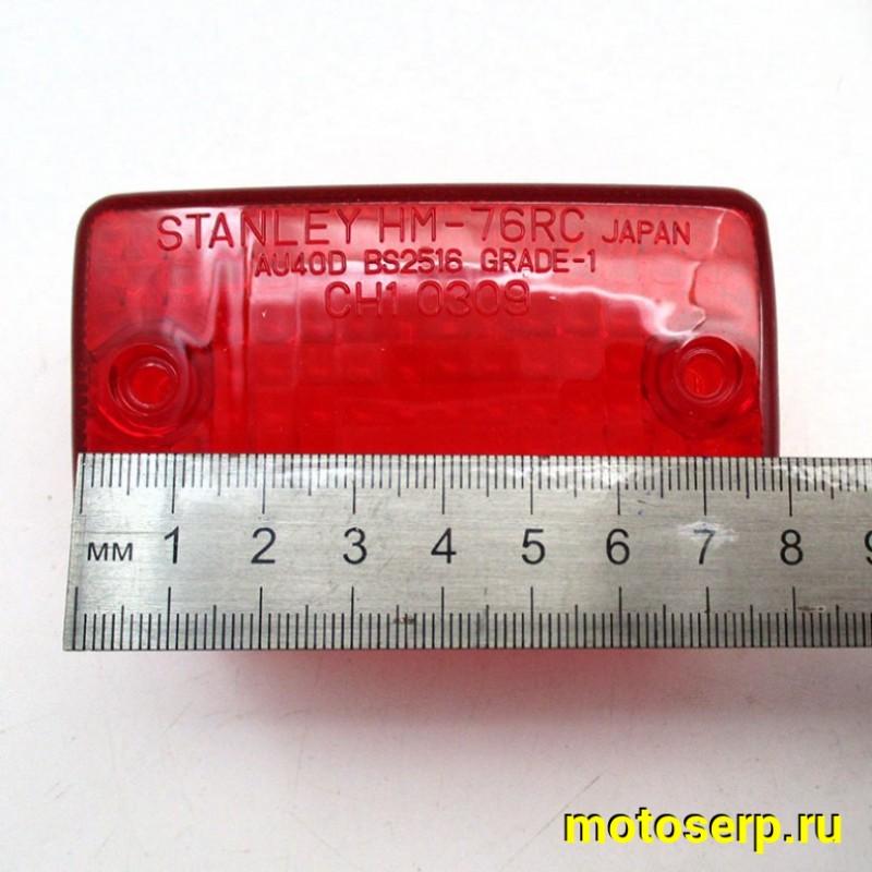 Купить  Фонарь задний (стоп-сигнал) стекло Honda XR250 33702-KF0-644 оригинал (фара) (шт) JP купить с доставкой по Москве и России, цена, технические характеристики, комплектация фото  - motoserp.ru