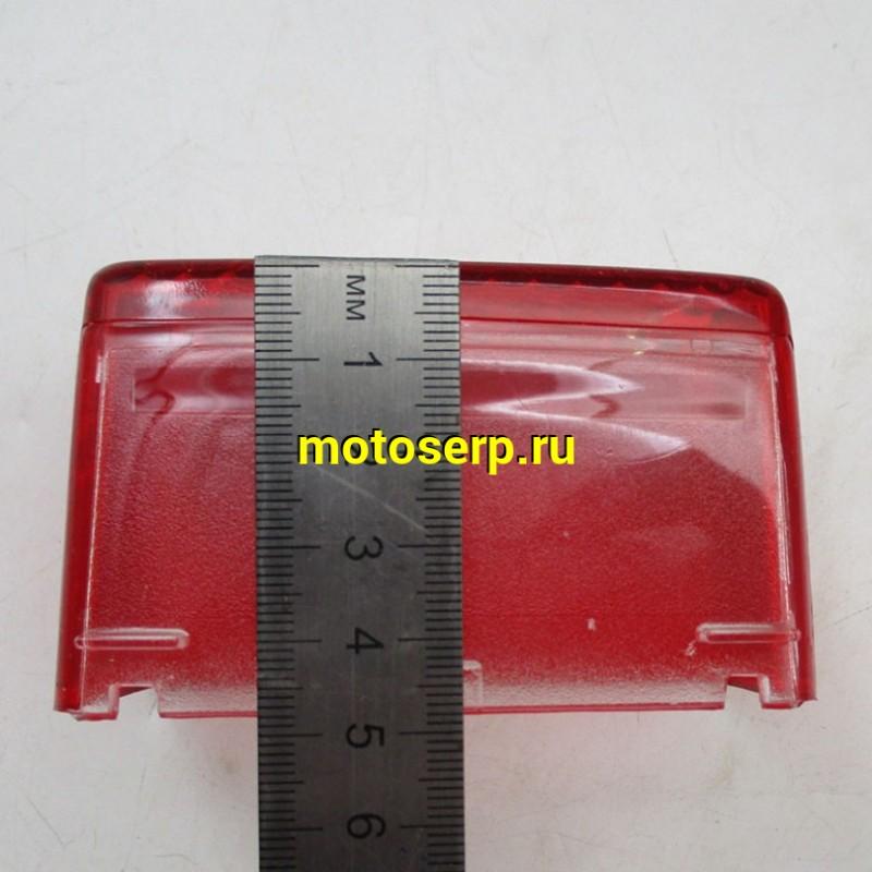 Купить  Фонарь задний (стоп-сигнал) стекло Honda XR250 33702-KF0-644 оригинал (фара) (шт) JP купить с доставкой по Москве и России, цена, технические характеристики, комплектация фото  - motoserp.ru