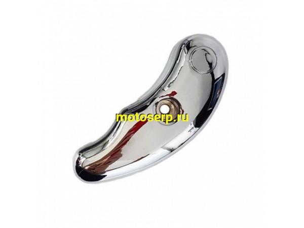 Купить  Крышка (накладка ракушки) шарнира поворотного рычага правая хром Honda Joker 50/90 (шт) (JP  купить с доставкой по Москве и России, цена, технические характеристики, комплектация фото  - motoserp.ru